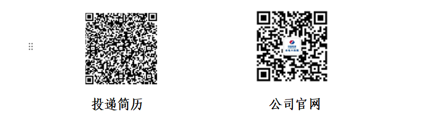1725896775288318.png 投递二维码截图.png