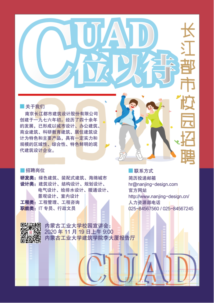 1605608114679046311.png image.png